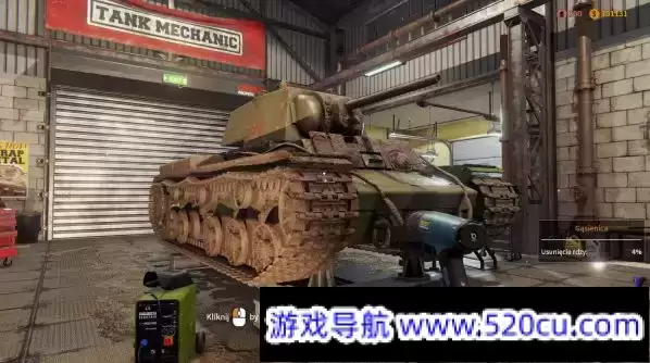 坦克修理模拟器/Tank Mechanic Simulator