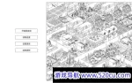 无尽建造(中文语音)