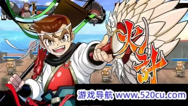 热血三国志：全员集合/River City Saga: Three Kingdoms