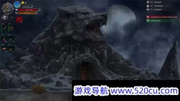 死人之国/Niffelheim