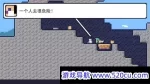 朗克历险记/Re冒险人生
