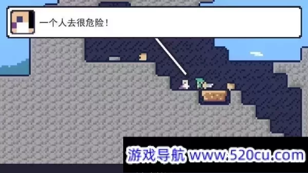 朗克历险记/Re冒险人生