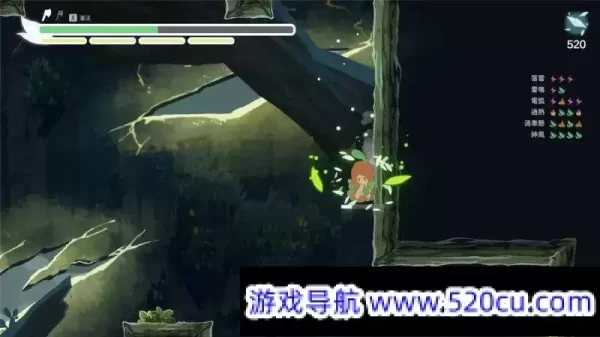 银斧/The Honest Elf