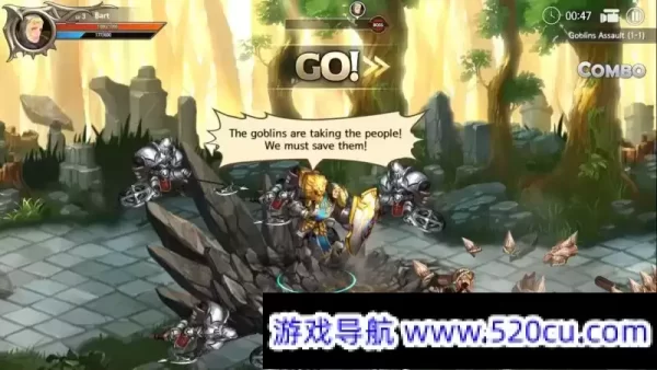 龙之矛/Dragon Spear