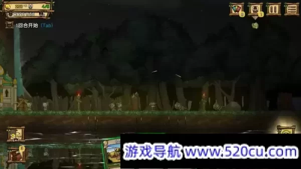 夜间城邦/拉特罗波利斯/鼠国流浪记