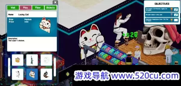 街机大亨/Arcade Tycoon: Simulation