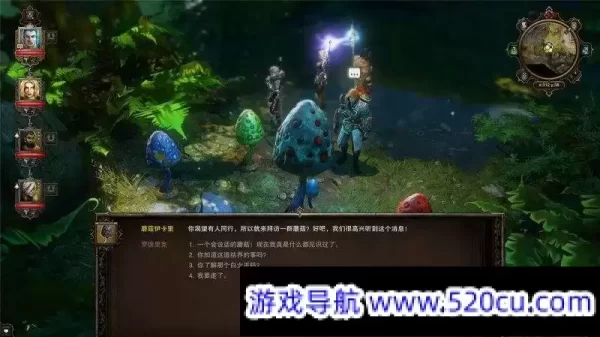 神界：原罪加强版/Divinity: Original Sin – Enhanced Edition
