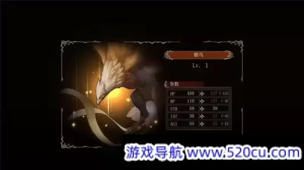 幻想大陆战记：卢纳基亚传说/Brigandine The Legend of Runersia