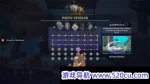 星座上升/Astral Ascent