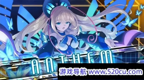 苍蓝雷霆：刚巴尔特2/Azure Striker Gunvolt 2