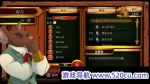 海鼠诅咒/Curse of the Sea Rats