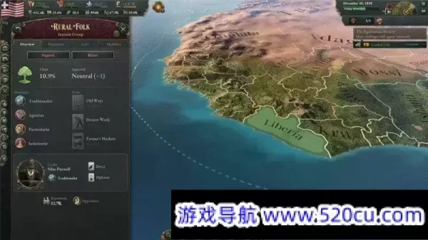 维多利亚3/Victoria 3