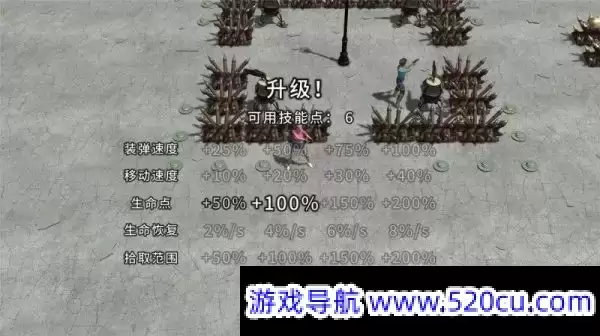 又一个僵尸塔防HD/Yet Another Zombie Defense HD