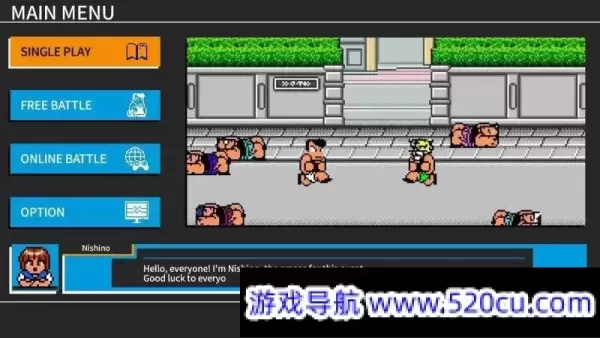 热血格斗：大激战SP/单机.同屏多人