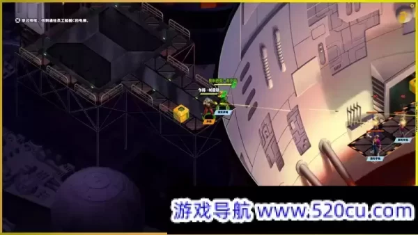 我不是怪物/I am not a Monster: First Contact