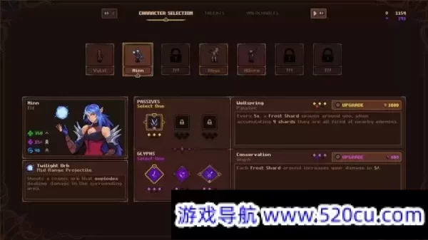 猩红之塔/Scarlet Tower