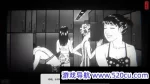 替身