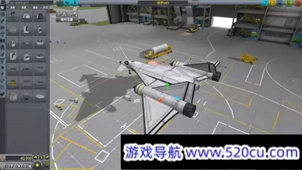 坎巴拉太空计划/Kerbal Space Program