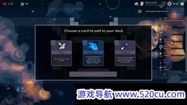 塔楼战术：解放/Tower Tactics: Liberation