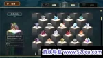 东方光耀夜/Lost Branch of Legend