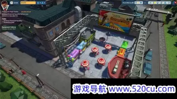 租房达人/The Tenants