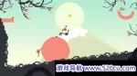 嘿哟走你！/Heave Ho