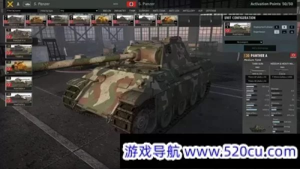 钢铁之师2/钢铁雄狮2