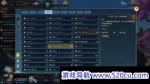 灵墟/Lingxu