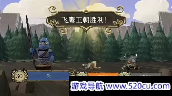 茂林源记/Root/支持网络联机