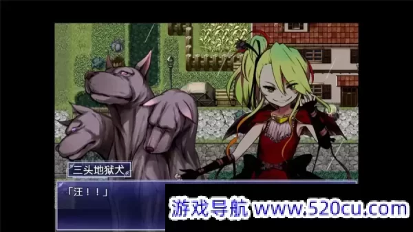 魔之根源/Demons Roots