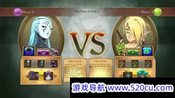 魔法门：英雄交锋决定版/Might Magic: Clash of Heroes – Definitive Edition