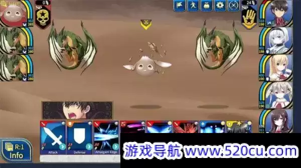 创神之阿尔斯马格纳/The Alchemist of Ars Magna