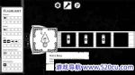 暗处之瞳/Eyes in the Dark