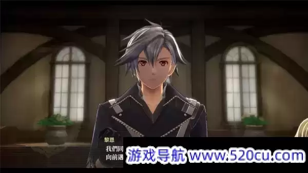 英雄传说闪之轨迹4：传奇的结局/The Legend of Heroes: Sen no Kiseki IV -THE END OF SAGA-