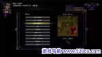 狩夜人/Hunt the Night
