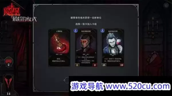 解救与统治/Deliverance And Reign