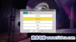 跆拳道虚拟示范团