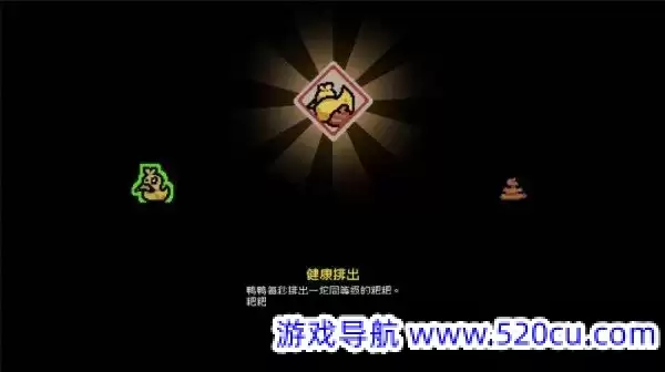 通神榜/Noobs Want to Live