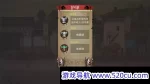 三国：归途/Three Kingdom: End of Dong