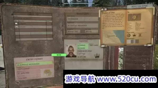缉私警察/Contraband Police