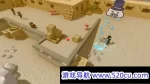 整蛊白云