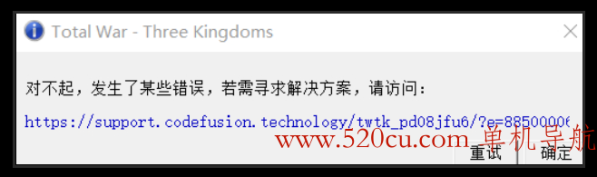 什么是D加密游戏