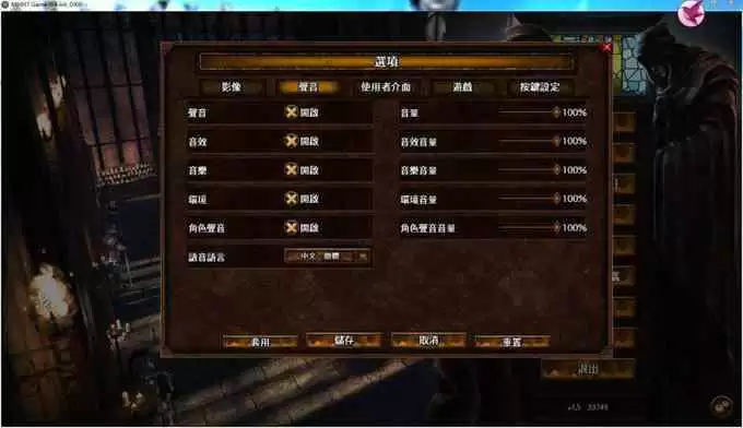 魔法门之英雄无敌7/Might & Magic Heroes VII/