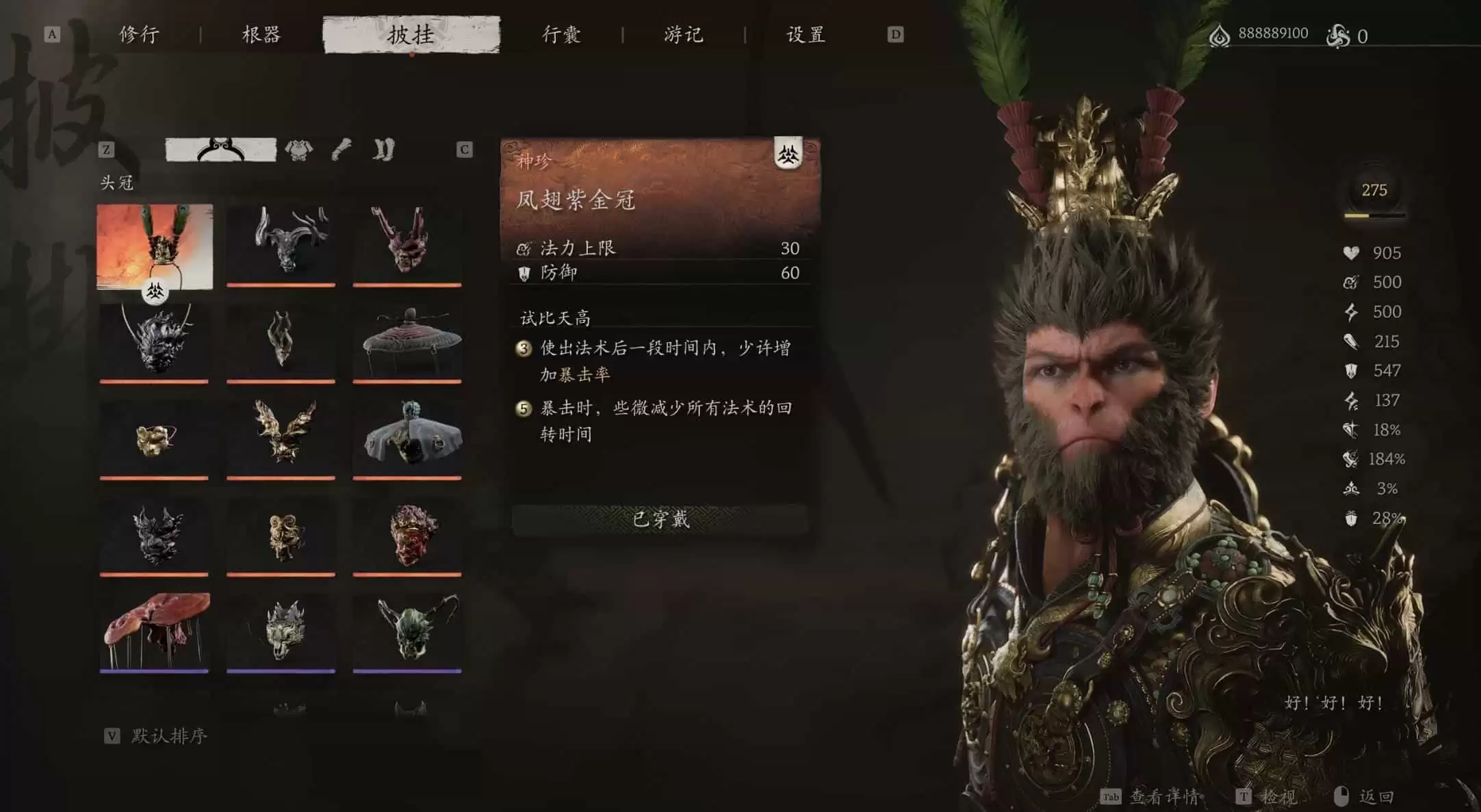 小生活【steam】正版离线.