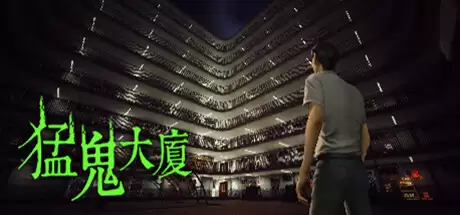 咒术师学院/Spellcaster University
