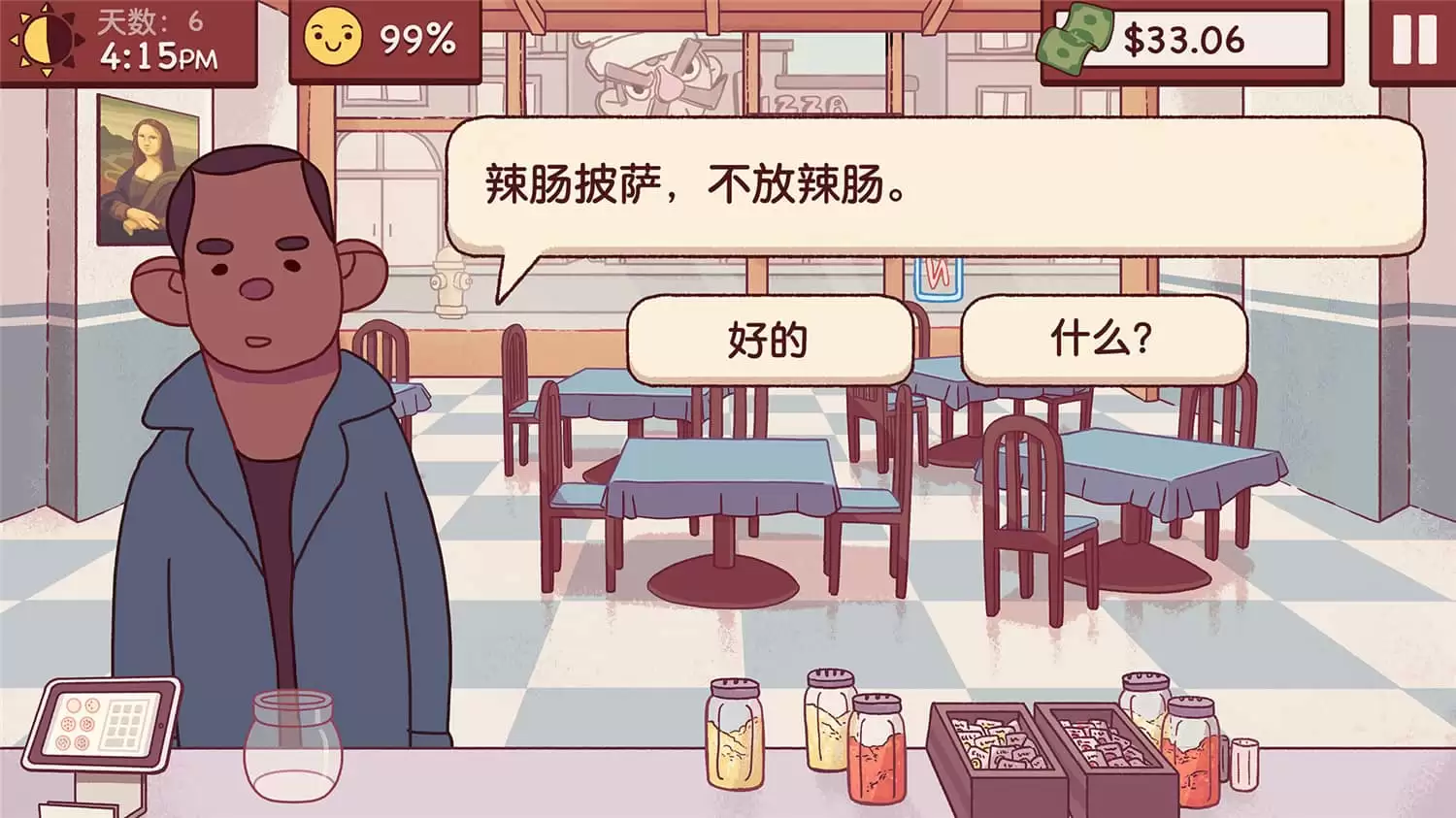 银河破裂者/The Riftbreaker