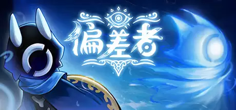拿破仑：全面战争/Napoleon: Total War
