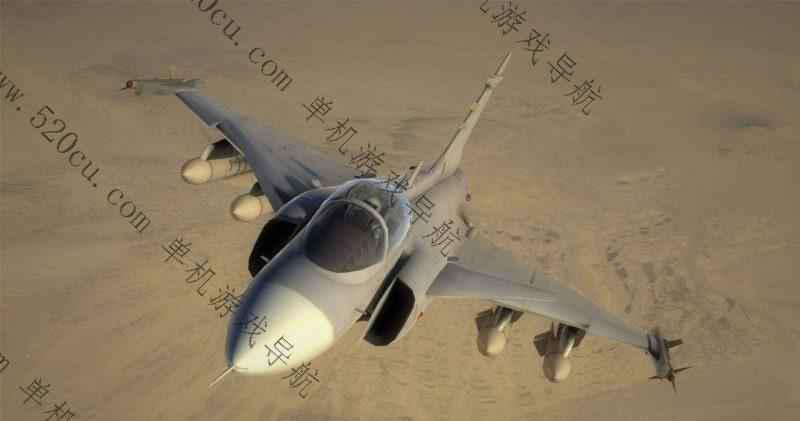 汤姆克兰西：鹰击长空2/Tom Clancy’s H.A.W.X 2