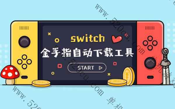 原枝恚子神秘死亡案/Case of the mysterious death of Keiko Haraeda –