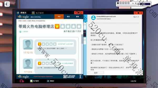PC装机模拟器/PC Building Simulator（豪华版-V1.13-IT扩展包+全DLC+OTS）